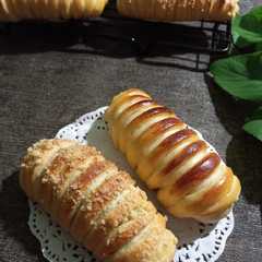 รูปของ Roti Pisang versi Oven