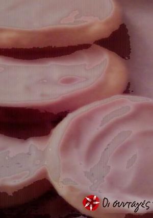 Φωτογραφία της συνταγής Ρόδινα cookies