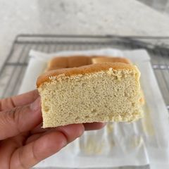Banana Ogura Cake A picture of Banana Ogura Cake.
