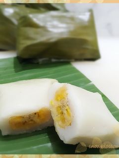 Foto resep Nagasari