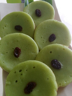 Foto resep Kue Lumpur Kentang Pandan