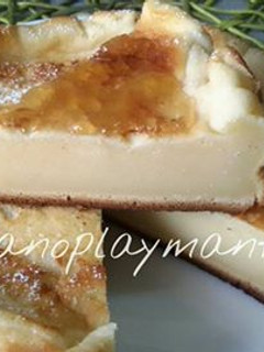 Una foto de Quesada de mascarpone y leche condensada con mermelada de cerveza en GME, GMF Y tradicional