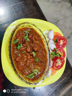 A picture of Rajma curry.