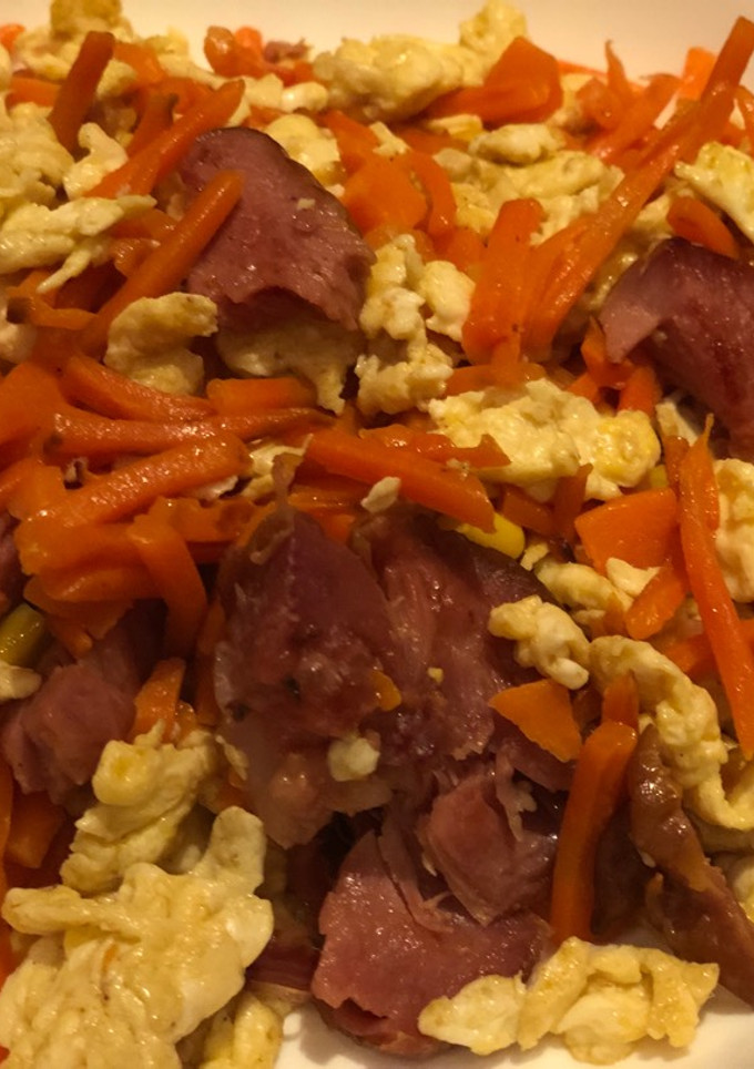 Una foto de Ensalada de zanahoria
