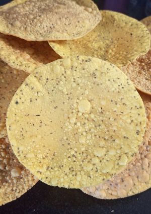 વાનવા (Vanva Recipe In Gujarati) રેસીપી મુખ્ય ફોટો