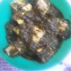 A picture of Palak paneer.