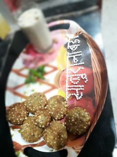 साबूदाना वड़ा ( sabudana vada रेसिपी मुख्य फोटो