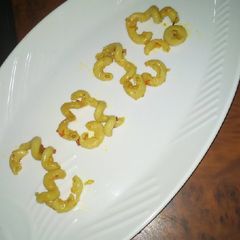 A picture of 2020 macroni.