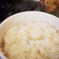 A picture of Sticky Rice 🍚.