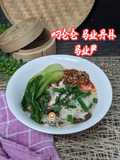 Mee Suah Sup