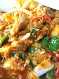 เนื้อปูผัดผงกะหรี่