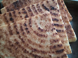 كسرة رخساس