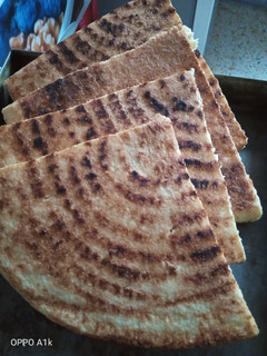 صورة لوصفة كسرة رخساس
