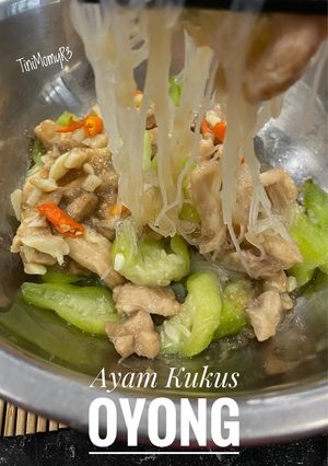 Foto resep 🫛Ayam Kukus Oyong