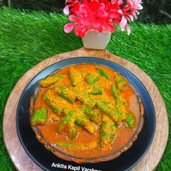 A picture of Green Chilli Pickle.