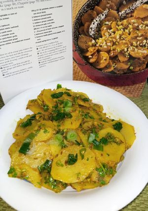 A picture of Cumin Potatoes.