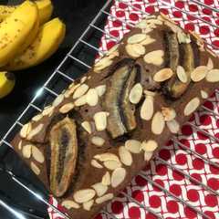 Bolu Pisang Coklat রেসিপির প্রধান ছবি