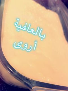 صورة لوصفة حلى بسكوت الشاي بالكريمة