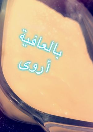 صورة لوصفة حلى بسكوت الشاي بالكريمة