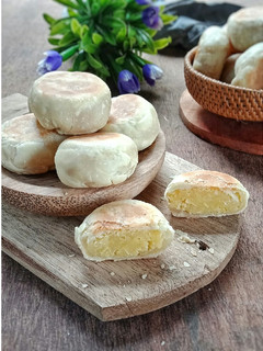 Foto resep Bakpia