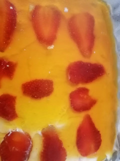 A picture of Strawberry cake.