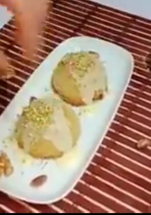 صورة لوصفة كنافه