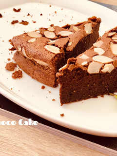 Foto resep Almond choco cake