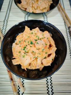 Una foto de Pollo con kimchi en salsa