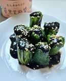 Blanched Water Spinach with Black Sesame Sauce (Vegan)