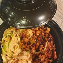 A picture of Spicy noodles.