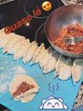 Guioza