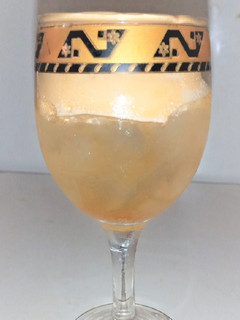 A picture of Iced Water Dalgona.