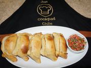 Una foto de empanadas de horno