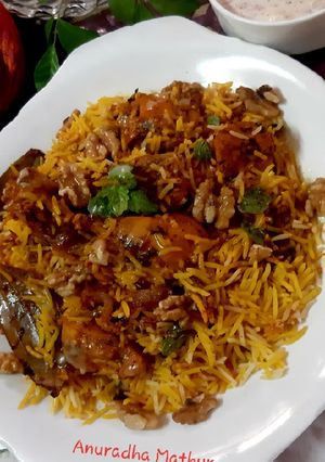 वालनट चिकन बिरयानी (Walnut Chicken Biryani Receipe in hindi) रेसिपी मुख्य फोटो