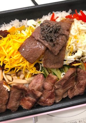 A picture of Korean-Style Iberico Pork Teppan Bibimbap.