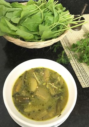 A picture of The Green Stew.