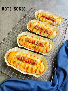 Foto resep Roti Sosis