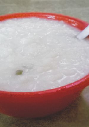 A picture of Ramadan Special Kanji.