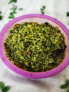 கீரை சாதம்(keerai sadam recipe in tamil) செய்முறை முக்கிய புகைப்படம்