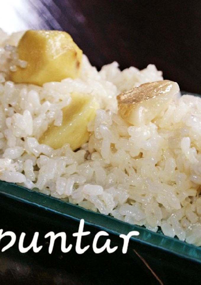 Una foto de Arroz blanco de guarnición