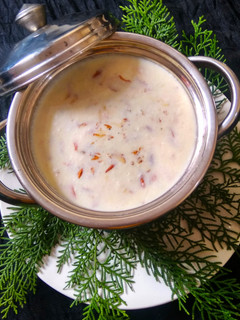 બાસુંદી (Basundi Recipe In Gujarati) રેસીપી મુખ્ય ફોટો