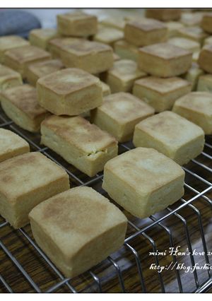 A picture of Homemade Happiness ~ Baking Class Debut: Pineapple Cakes.
