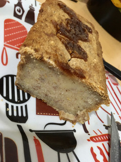Una foto de Budín de banana (Sin TACC, Gluten Free & Vegan)