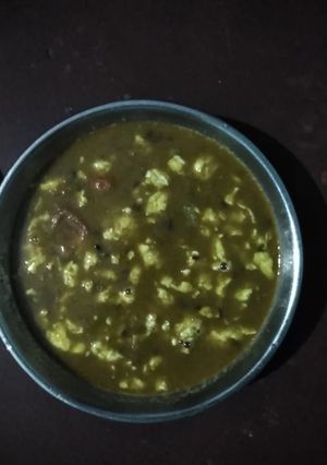 A picture of Palak paneer (spinach paneer).