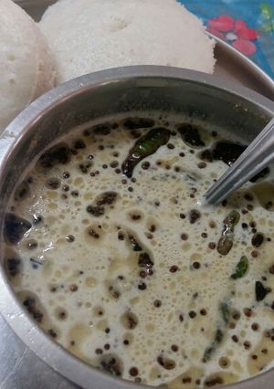 A picture of Cup iddlli.