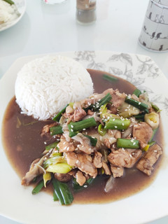 Una foto de Pollo estilo mongoliano