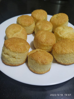 Una foto de Scones de queso parmesano