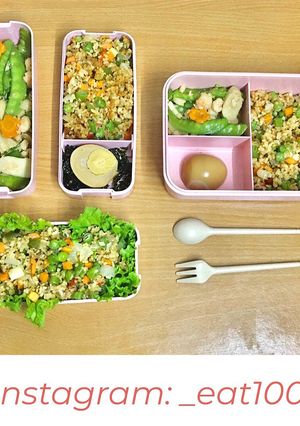 Hình của món Day 9 - Tôm xào, cơm rang lẩm cẩm_eat1000 (chuyên mục cơm rang dọn tủ).