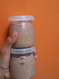 Foto resep Overnight Oat