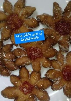 صورة لوصفة لي بيني بشكل وردة